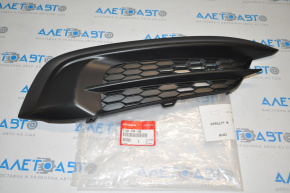 Bumper grille right Honda Civic X FC 16-19 without fog lights
