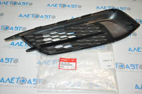 Bumper grille right Honda Civic X FC 16-19 without fog lights