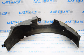 Rear left fender liner for Kia Optima 14-15