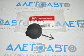 Kia Optima 16-18 Front Bumper Tow Hook Cap