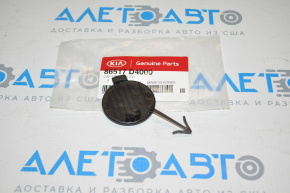 Kia Optima 16-18 Front Bumper Tow Hook Cap