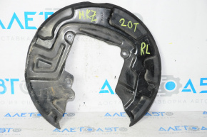 Brake Disc Cover Rear Left Lincoln MKZ 13-20