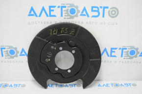 Rear left brake disc cover Nissan Murano z52 15-24 without parking brake mechanism