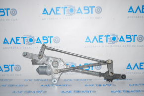 Chevrolet Malibu 16-23 Windscreen Wiper Linkage with Motor