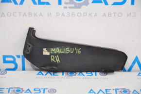 Right fog light cover for Chevrolet Malibu 2016-2018 pre-restyling