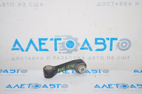 Rear stabilizer link right Chevrolet Malibu 16-23