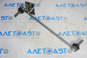 Stabilizer link front left Lincoln MKC 15-19