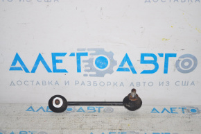 Rear stabilizer link right Mazda CX-9 16-23 FWD