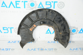 Brake Disc Cover Front Left VW Tiguan 09-17