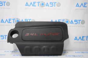 Engine cover Fiat 500X 16- 2.4