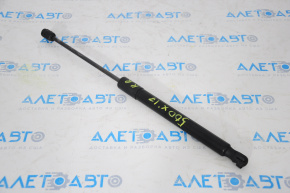 Trunk door shock absorber right Fiat 500X 16-22
