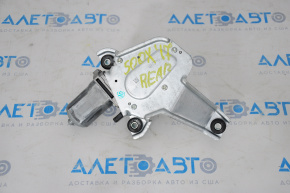 Windscreen wiper trapezoid with motor rear Fiat 500X 16-22