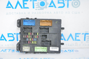 BCM Ford Escape MK3 13-