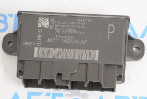 Front Right Door Computer Ford Escape MK4 20-