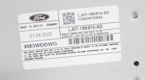 Ford Escape MK4 20-22 Radio Tape Recorder