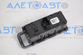 Light control under fog lights Ford Escape MK4 20 - under electric trunk door