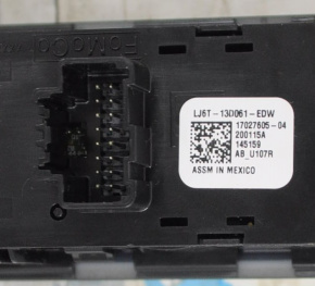 Light control under fog lights Ford Escape MK4 20 - under electric trunk door
