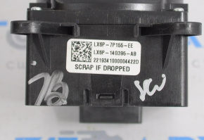 Ford Escape MK4 20-21 Gear Selector Without Paddles