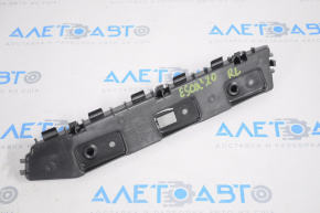 Rear Bumper Mount Outer Left Ford Escape MK4 20-24