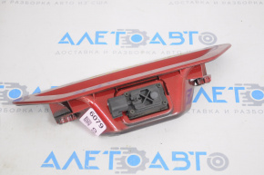 Ford Escape MK4 20-24 Tailgate Handle with Button