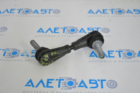Rear stabilizer link left Ford Escape MK4 20-24