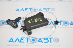 Kia Sorento 16-20 Fuel Filler Door Lock
