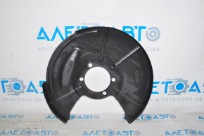 Brake Disc Cover Rear Left Mazda CX-9 16-23