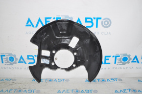 Brake Disc Cover Front Right Mazda CX-9 16-23