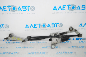 Mercedes CLA 14-19 windshield wiper linkage with motor