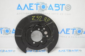 Rear right brake disc cover Nissan Murano z52 15-24 without parking brake mechanism