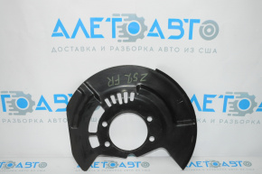 Brake Disc Cover Front Right Nissan Murano z52 15-24