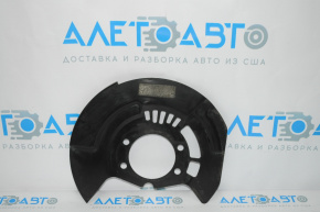Brake Disc Cover Front Right Nissan Murano z52 15-24