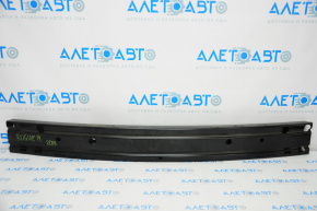 Rear bumper reinforcement Nissan Rogue 14-20 JP type 2 for wide fangs