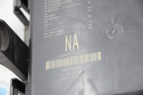 Nissan Rogue 14-16 Underhood Fuse Box