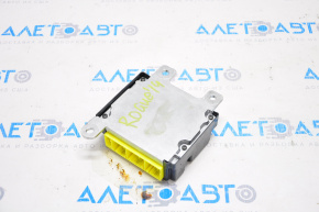 SRS airbag module airbag computer Nissan Rogue 14-16 for re-stitching