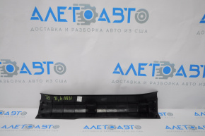 Rear left door sill trim for Toyota Rav4 13-18 black