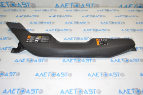 Chevrolet Volt 16- Air Intake