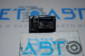 Toyota Rav4 13-18 Interaxle Differential Lock Button
