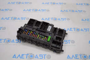 Fuse box under the dashboard Ford Fusion mk5 15-16