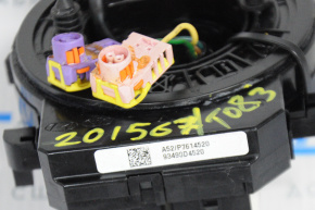 Kia Optima 16-20 steering wheel cable defect chips
