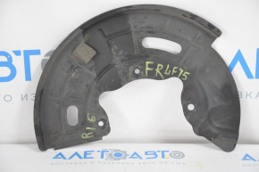 Brake disc cover front right Hyundai Sonata 15-19 under R16