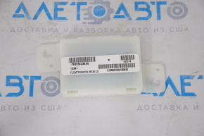 Jeep Compass 11-16 Autostart Antenna