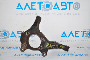 Front right axle trunnion for Toyota Rav4 13-18