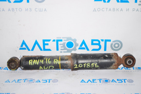 Rear shock absorber left Toyota Rav4 13-15 AWD silent block for replacement