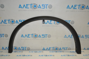 Front Left Fender Arch Cover Nissan Rogue 14-20