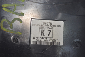 Under-dash fuse box complete with MPX Toyota Rav4 13-18