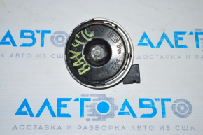 Siren Toyota Rav4 13-18