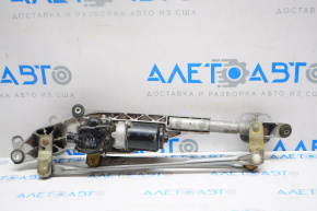 Subaru b10 Tribeca windshield wiper linkage with motor