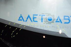 Windshield Honda Accord 13-15, bubbles, scratches, sand