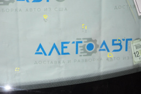 VW Beetle 12-15 Fuyao Windshield Sand Punch